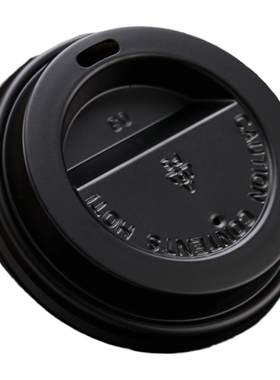 一次性奶茶杯咖啡可乐纸杯盖