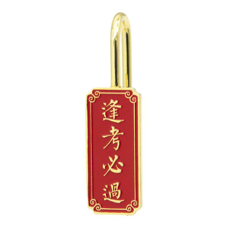 西安金属书签逢考必过学生礼物