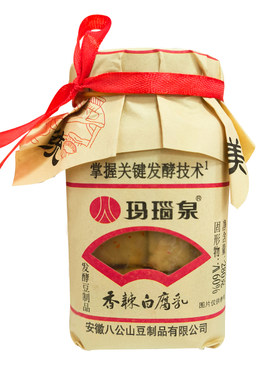 软糯白腐乳八公山香辣淮南特产