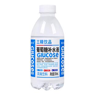 葡萄糖补水液整箱24瓶350ml运动补水补糖酒后健身饮品