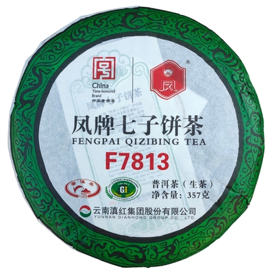 普洱茶生茶2018年357g老树茶春茶
