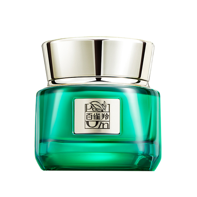 百雀羚淡纹修护体验装