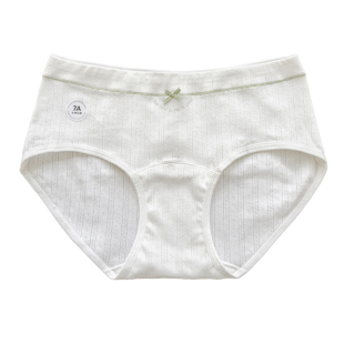 超大弹力全裤7A抗菌内裤女士纯棉三角裤大码中腰加长裆短裤不夹臀