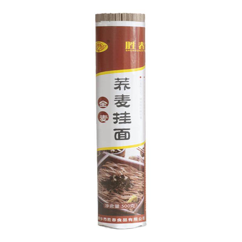 河南正宗荞麦面条0脂无盐无糖精