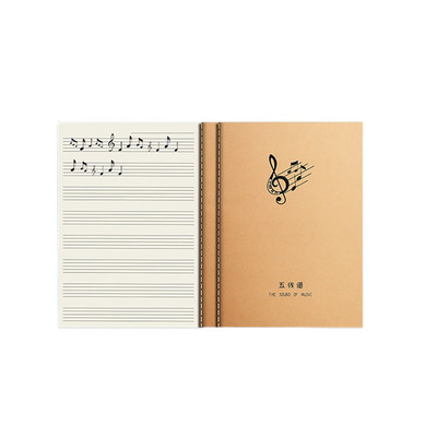 五线谱练习本16K纸乐谱本子中