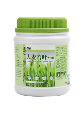 无添加青汁谷林鲜配料只有青汁