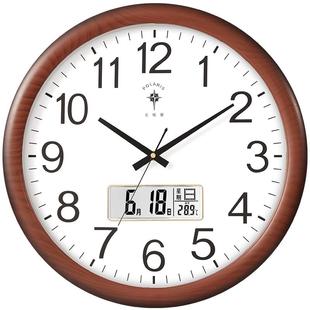 北极星钟表挂钟客厅静音钟挂墙日历家用时尚2025新款时钟石英创意