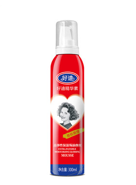 好迪定型摩丝易梳易理