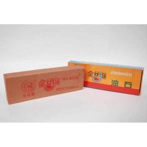 特大号金丝猴大块油石磨刀石800目 荡刀石磨刀棒家用磨石厨房