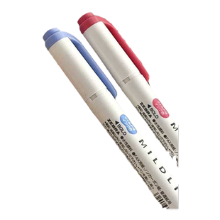 新色组合日本ZEBRA斑马荧光笔淡色标记笔双头笔粗细彩色记号笔WKT7浅色糖果色手帐银光斑马笔旗文具舰店官网