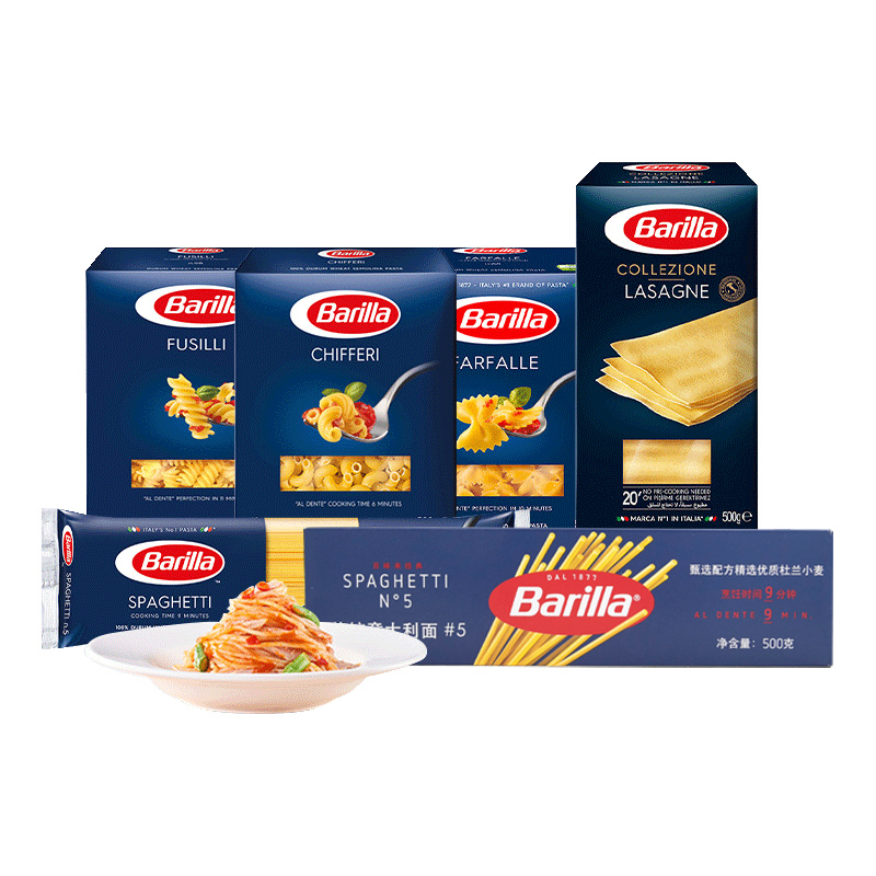 Barilla百味来传统意大利面500g传统直身形螺旋意面通心粉意粉