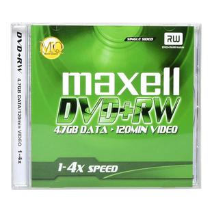 台产麦克赛尔Maxell 万胜原装DVD+RW  可擦写单片厚盒装 5片4.7G 光盘空白刻录盘包邮 新品