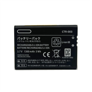 适用任天堂3DS游戏机电池 switch pro手柄电池  2DS CTR-003电池