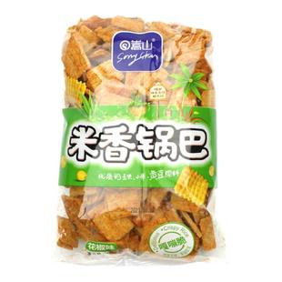 嵩山米香锅巴花椒味牛排味辛辣味嘎嘣脆260g*2袋休闲食品网红零食