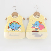 Два куска риса кармана (слон) желтый