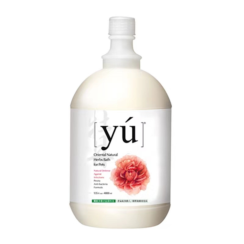 yu东方森草沐浴露留香久性价比高