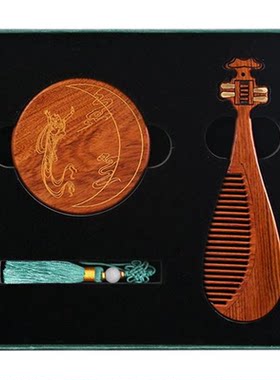 敦煌研究院送女友实用型生日礼物
