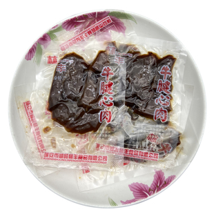 温州特产湖岭林丰牛腱心肉400克 瑞安牛腱子肉袋装营养牛肉干吃货
