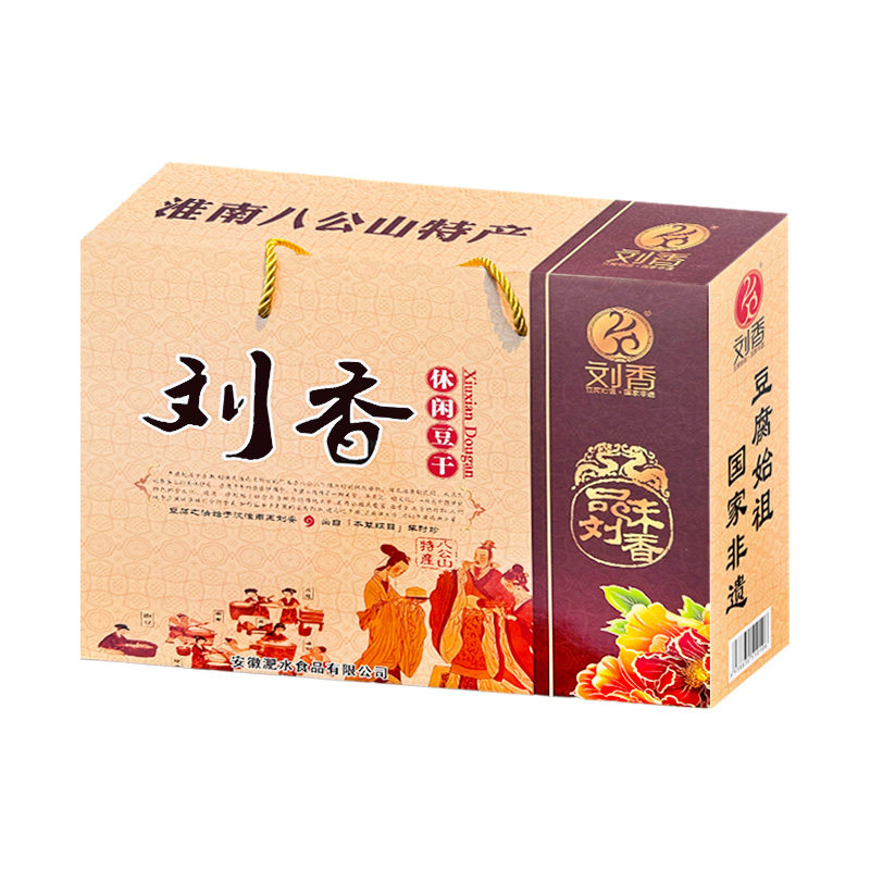 〈顺丰上门〉八公山豆制品小礼盒