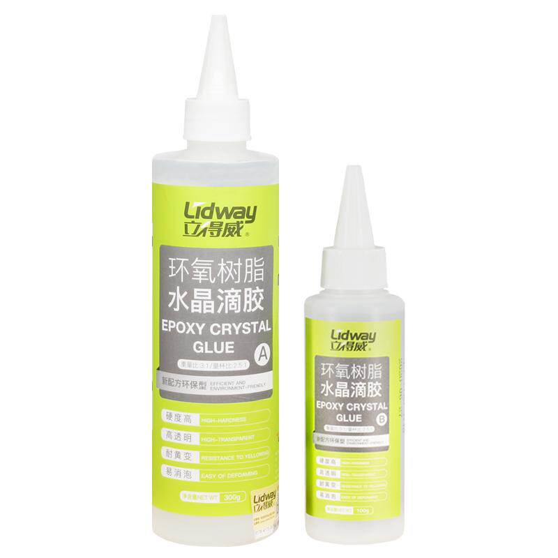 立得威环氧树脂胶手工diy滴胶