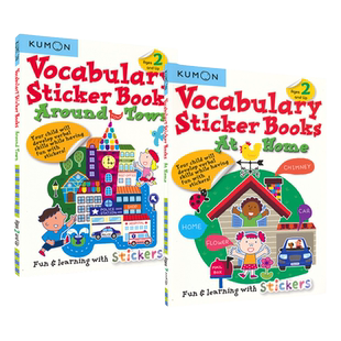 Kumon 学词汇玩贴纸活动书 Vocabulary Sticker Books 英语单词启蒙练习册 公文式教育英语原版 学龄前幼儿园