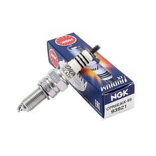 适用豪爵AFR125 USR UCR VH虎鲨VX125电阻型铱金NGK摩托车火花塞