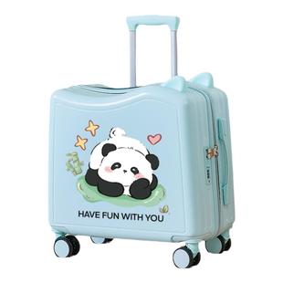 儿童行李箱可坐骑女孩2025年新款18寸小型登机密码箱子旅行拉杆箱