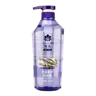 洗发水蜂花控油蓬松洗发露600ml清爽茶树精油薄荷醇国货正品