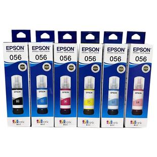 原装056墨水L8058 L18058喷墨打印机染料墨仓式填充墨水