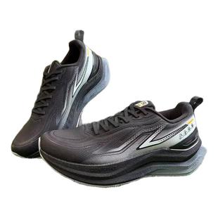 特步风火29代跑步鞋男2025冬季新款轻便减震运动跑鞋975419110006