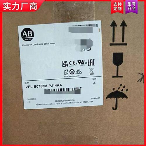 【适用】VPL-A0752E-PJ12AA 库存电机