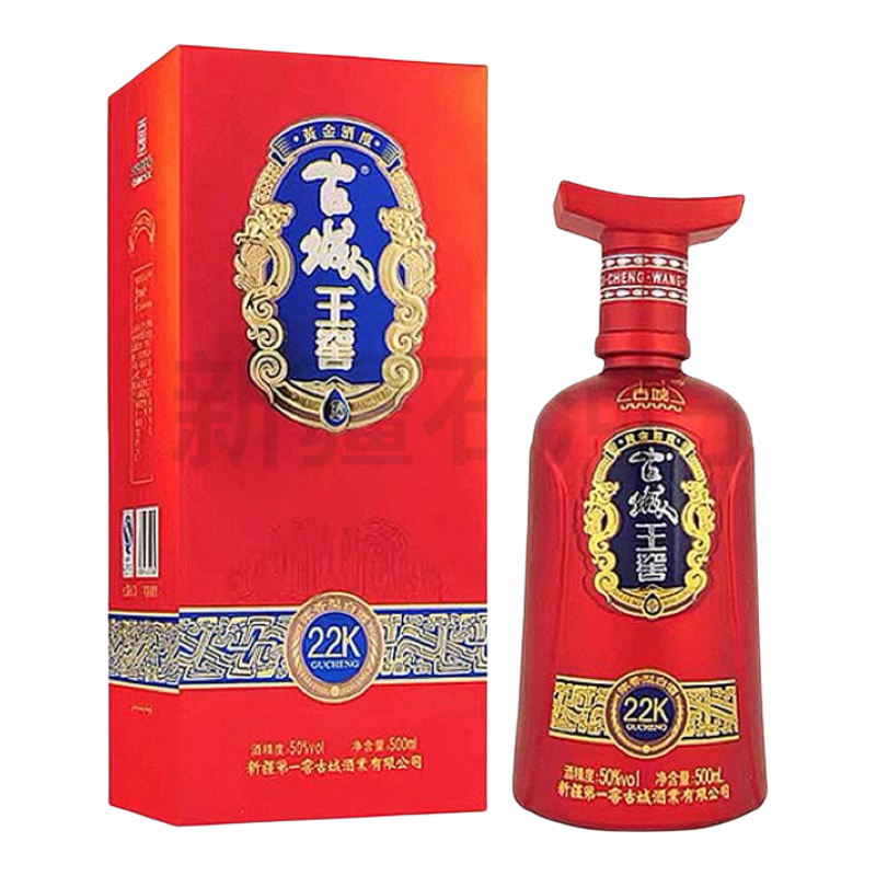 新疆白酒52度浓香型白酒整箱装纯粮酿造古城王窖500ml一件6瓶包邮