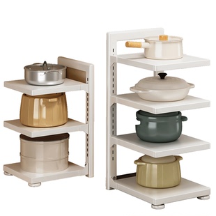 佳帮手厨房置物架落地锅具收纳架厨房家用分层锅架下水槽放锅架子