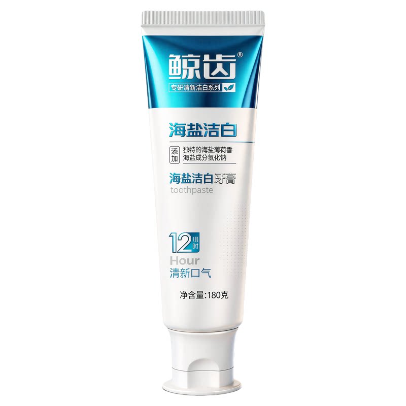 海盐洁白薄荷香去黄牙膏