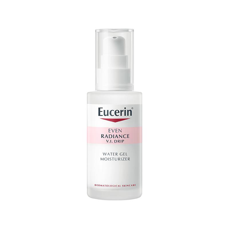 EUCERIN/优色林元气精华乳50ml敏感肌焕白保湿抗氧化乳液提亮暗沉