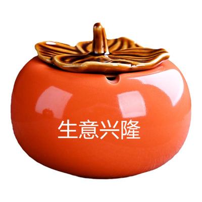 柿柿如意婚庆用品必备产品摆件