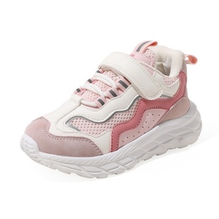 ABCkids童鞋官方旗舰店男童运动鞋儿童休闲鞋女童透气舒适跑步鞋