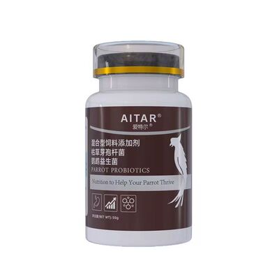 爱特尔鹦鹉益生菌活菌粉助消化