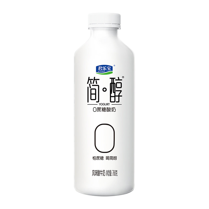君乐宝简醇0蔗糖酸奶大桶装