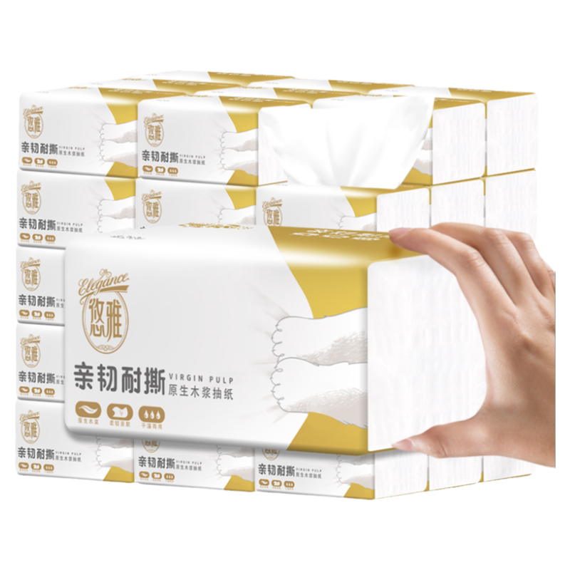 400张30大包抽纸整箱餐巾纸家用大号家庭实惠装卫生纸巾面巾纸抽