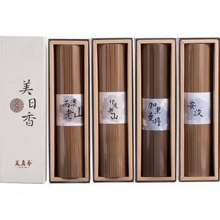 美真香天然印度老山檀香芽庄沉线香助熏香家用室内供佛香睡眠香薰