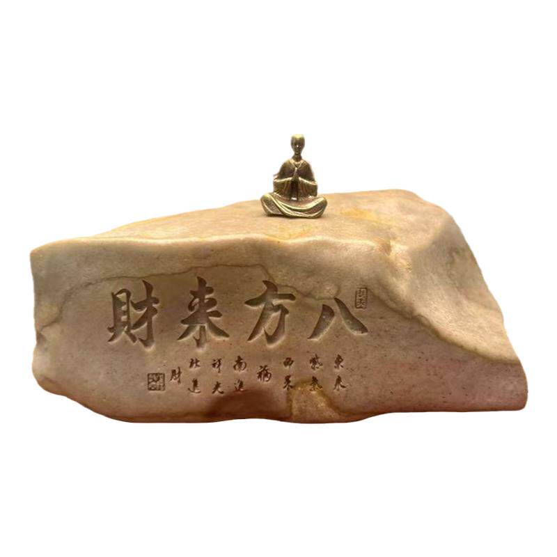 刻字石头励志摆件新疆哈密泥石花装饰摆件