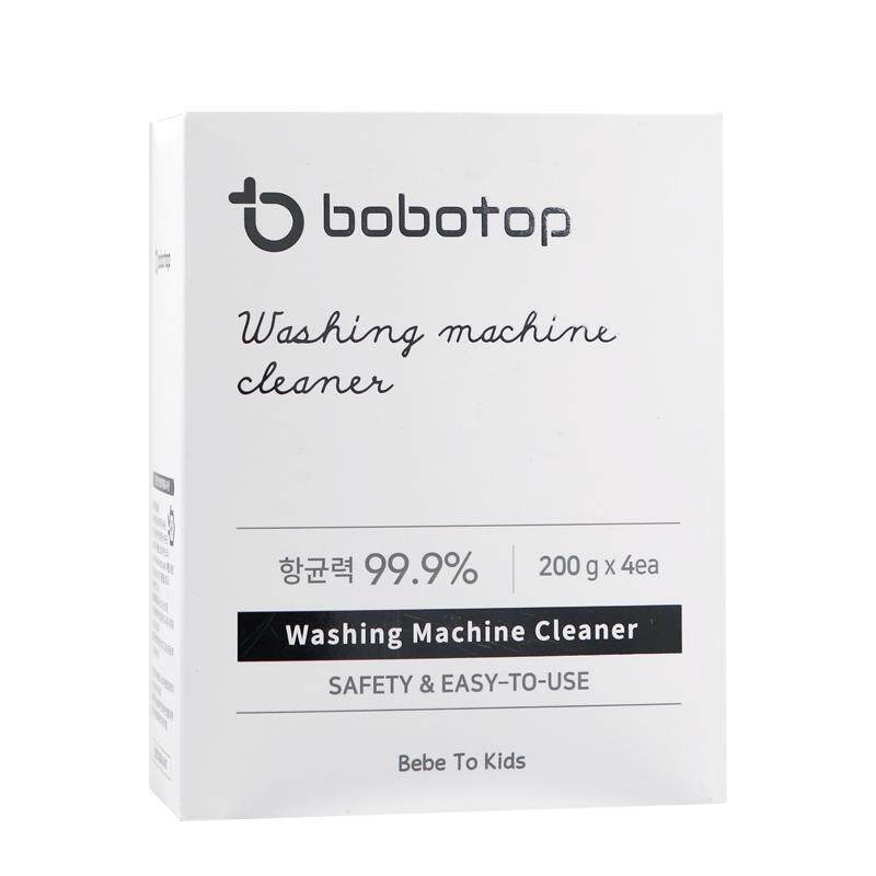 bobotop婴童洗衣机清洗剂宝宝