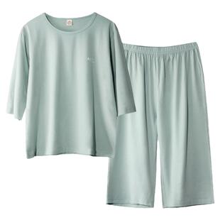 胖男童睡衣莫代尔薄款加肥加大码春夏胖男孩中大童宽松家居服套装