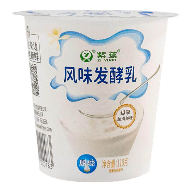 紫鸢玫瑰荔枝低温酸奶100g/杯