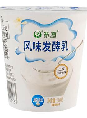 紫鸢玫瑰荔枝低温酸奶100g/杯