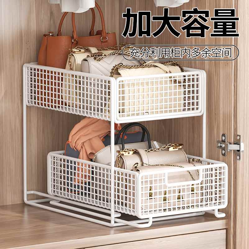 包包收纳分层架子隔板衣物置物架衣柜内存放盒挂架袋内衣放置储物