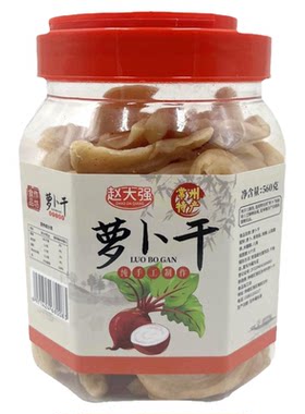 赵大强萝卜干常州特产木糖醇腌制