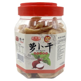 常州萝卜干赵大强萝卜干五香咸甜微辣常州特产下饭菜非黄国民萝卜