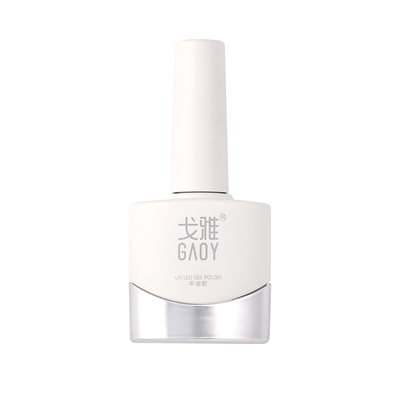 gaoy戈雅猫眼专用镀晶封层指甲油胶美甲超亮钢化玻璃封层持久牢固